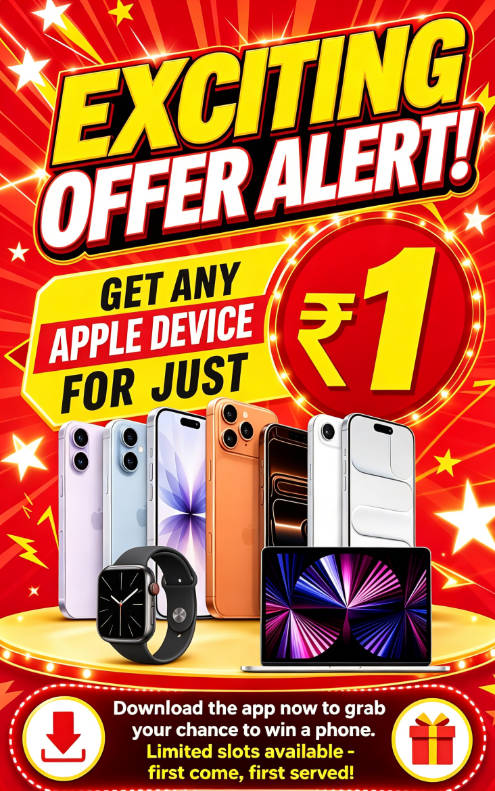 App promotion banner